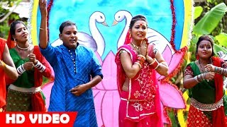 2017 का सबसे हिट गाना | आम के पलवुआ लिहले | Mohan Mansuri | New Hit Devi Geet