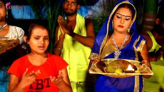 इस छठ गीत को सात साल की बच्ची ने गाया है | Pari | भईल अरघ के बेरा |  New Bhojpuri Hit Chathi Song