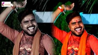 Super Hit Chath Geet - जाम बा बजरिया | Monu Albela |  New Bhojpuri Hit Chathi Song 2017