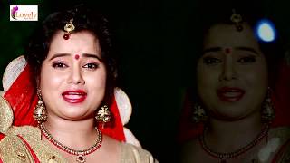 माफ़ कई दिहा माई | Nandani Swaraaj | सुपरहिट छह गीत | New Bhojpuri Hit Chathi Song 2017