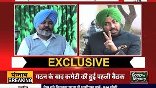 EXCLUSIVE : विपक्ष के नेता हरपाल सिंह चीमा से JANTA TV की खास बातचीत