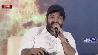 రామ్ చరణ్ గురించి ఎన్టీఆర్ మాటలు | Jr NTR About Ram Charan | Top Telugu TV