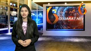 Gujarat News Porbandar 14 03 2019