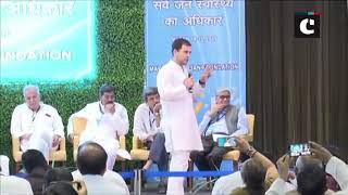 We have to fix unemployment & job problems of India: Rahul Gandhi
