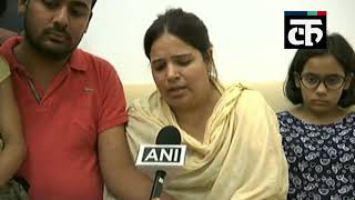 विवेक तिवारी मर्डर केस: CM योगी से मिलने के बाद पत्नी ने कहा- सरकार पर विश्वास कायम