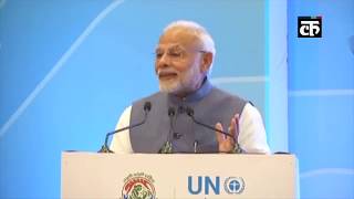 प्रधान मंत्री मोदी ने 'यूएनईपी चैंपियंस ऑफ द अर्थ' अवार्ड जीतने के लिए भारतीयों को दिया श्रेय