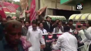 PoK में पाकिस्तान विरोधी प्रदर्शन