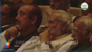 PM Narendra Modi became emotional while listening qawwali