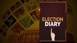 इलेक्शन डायरी- गोदरेज और भारत का पहला चुनाव