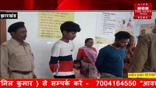 [ Jharkhand ] बोकारो में नाबालिक छात्रा से 3 युवकों ने किया गैंग रेफ ,2 आरोपी गिरफ्तार