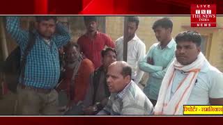 [ Rajasthan ] विद्युत निगम की टीम पर ग्रामीणों ने किया हमला, ग्रामीणों के खिलाफ कराया मामला दर्ज