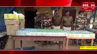 [ Bihar ] पुलिस ने तीन बाइक पर लादकर ला रहे 2600 बोतल नेपाली शराब को किया जब्त