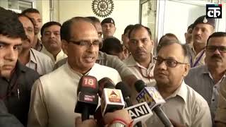 MP: CM शिवराज सिंह ने राहुल गांधी के खिलाफ किया मानहानि का केस