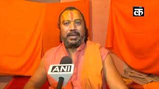 BJP को मान लेना चाहिए कि उसने हिंदुओं को धोखा दिया राम मंदिर बनाने में असफल हुई है- स्वामी परमहंस