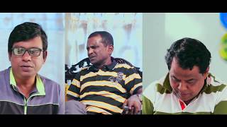 Bangla Natok Post Graduate | Comedy Natok Bangladesh | Hasan Masud | Sohel Khan | JoyRaj | Teaser 06
