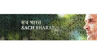 AICC Press Briefing By Jairam Ramesh at Congress HQ on Truth of Ayushman Bharat
