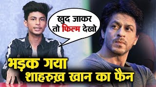 This Shahrukh Khan Fan Is ANGRY On Shahrukh FANS; Here's Why