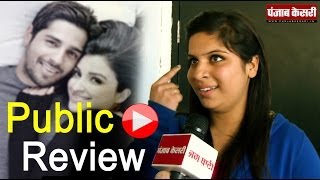 Public Movie Review - Hasse Toh Phasee