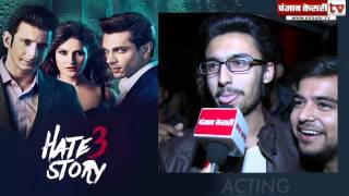 Public Movie Review - Hate Story 3