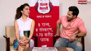Exclusive Interview with the Star Cast of 'ABCD 2'