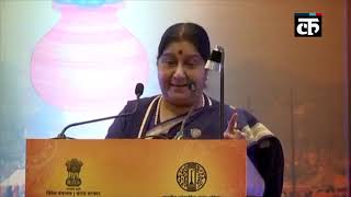 कुंभ मेला 2019: विदेश मंत्री सुषमा स्वराज 181 देशों के प्रतिनिधियों से करेंगी मुलाकात