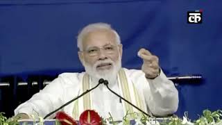 PM मोदी ने अहमदाबाद में सिविल अस्पताल का किया उद्घाटन, कहा वन-नेशन वन-कार्ड जल्द वास्तविकता बन जाएगा