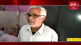 [ Bihar ] अधिकारी के दवाब में आकर कदवा थाना क्षेत्र के डाक पाल ने खाया जहर / THE NEWS INDIA