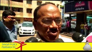 Parsekar Reaches Late For BJP's Meeting