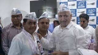 People From Gandhi Nagar Joined AAP In Presence of Dy CM Manish Sisodia