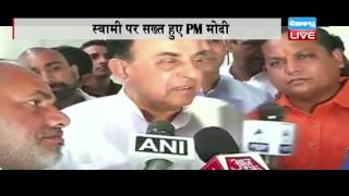 DBLIVE | 28 JUNE 2016 | Swamy goes philosophical after PM Modi's snub, quotes Krishna