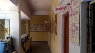 Kachchh : BJP Government Claiming Health Facility