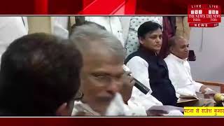 [ Bihar ] बिहार में एनडीए ने किया सीटों का ऐलान, भाजपा-जेडीयू 17-17 सीटों पर लड़ेंगी चुनाव.