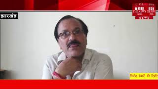 [ Jharkhand ] आर्म्स एक्ट के आरोपी चिकन लोधा को राजनगर पुलिस ने उसके घर से छापेमारी कर किया गिरफ्तार