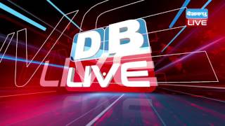 DB LIVE | 22 JULY 2016 | NEWS BULLETIN