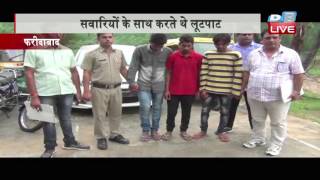 DB LIVE | 26 JULY 2016 | VEHICLE THIEVES ARRESTED IN FARIDABAD