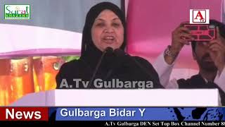 Rahul Gandhi Ki Rally Me MLA Madam Kaneez Fatima Ka Khitaab A.Tv News 18-3-2019