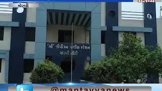 A woman, a widow, was found threatening to kill her son in Morbi
