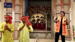 Om Tiwari का 2018 का सबसे हिट राम भजन - राम लला के खातिर -  New Latest Bhojpuri Bhakti Song 2018