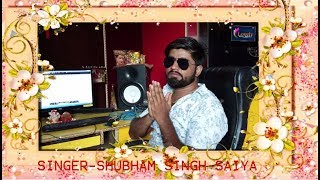 Shubham Singh Saiya Gives Congrtulations To Lovely Music World