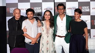 Trailer Launch Of No Fathers In Kashmir With Mahesh Bhatt & Soni Razdan
