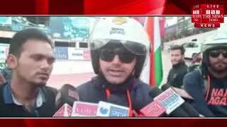 [ Uttarakhand ] उत्तराखंड के मसूरी पहुंचे मोदी के समर्थक / THE NEWS INDIA