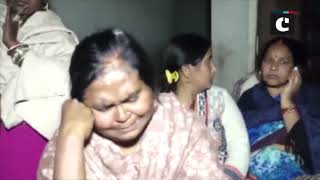 Dantewada IED blast: Family members of slain CRPF jawan mourns