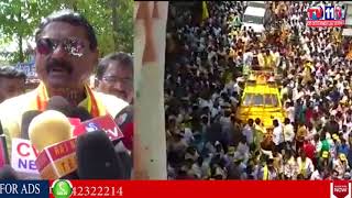 KE PRATHAP, TDP HAS FILED NOMINATION FOR ASSEMBLY FROM DHONE,KURNOOL