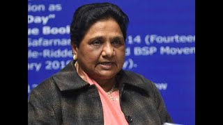 BSP chief Mayawati won't contest 2019 Lok Sabha polls