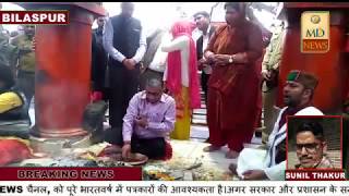 पंजाब,हरियाणा हाई कोर्ट के चीफ जस्टिस कृष्ण मुरारी ने नैना देवी मंदिर में हवन कुंड में डाली आहुतियां