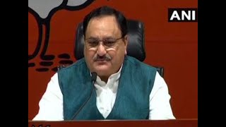 Watch- BJP first list for Lok Sabha  2019 polls with 184 names