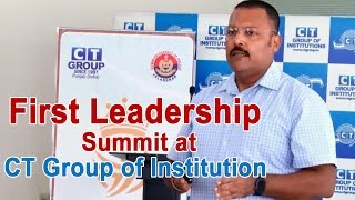 CT Group of Institution के शाहपुर कैंपस में पहला Leadership Summit करवाया गया