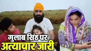 Pakistan के पहले Sikh police officer का एक और video आया सामने