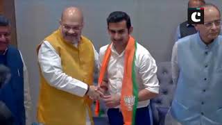 Gautam Gambhir meets Amit Shah after joining BJP