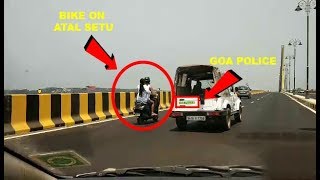 Bikes Not Allowed On 'Atal Setu'? Well Goa Police Doesn't Think So!